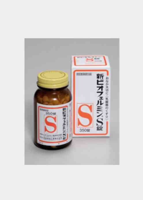 薬箱は何使ってますか？ついでに常備薬もおせーて💊