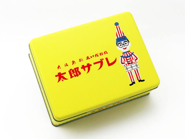 薬箱は何使ってますか？ついでに常備薬もおせーて💊