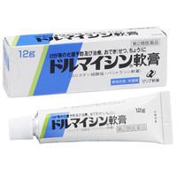 薬箱は何使ってますか？ついでに常備薬もおせーて💊