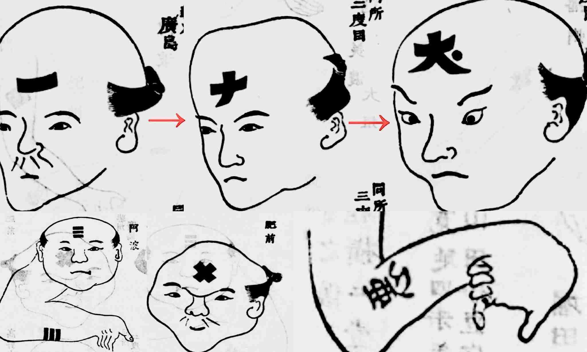 どうしたら性犯罪が無くなると思いますか？