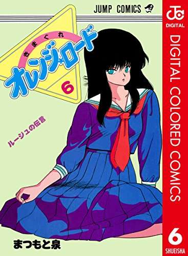 年代別、好きなアニメの絵柄