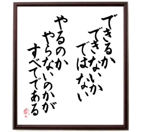 ダイエットが続く人と続かない人の違いとは？