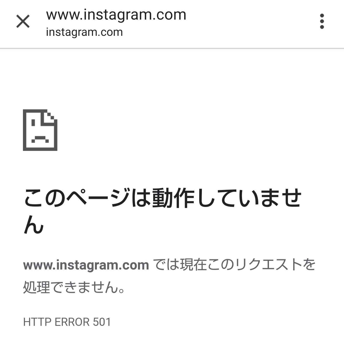 20代前半(20〜24歳)の雑談トピ part.2