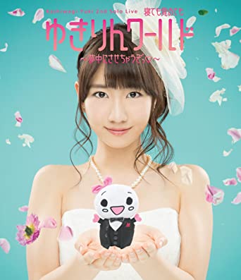 20代前半(20〜24歳)の雑談トピ part.2