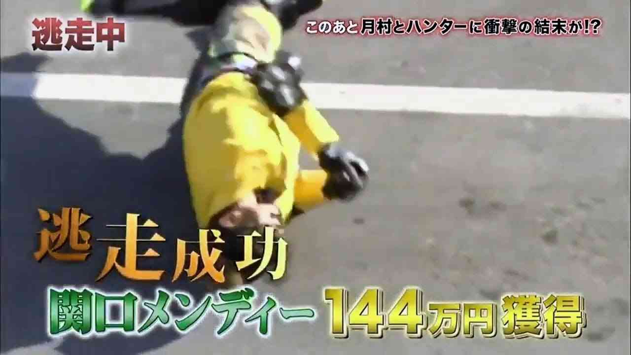 「逃走中」で印象に残ってる有名人