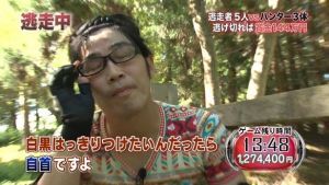 「逃走中」で印象に残ってる有名人