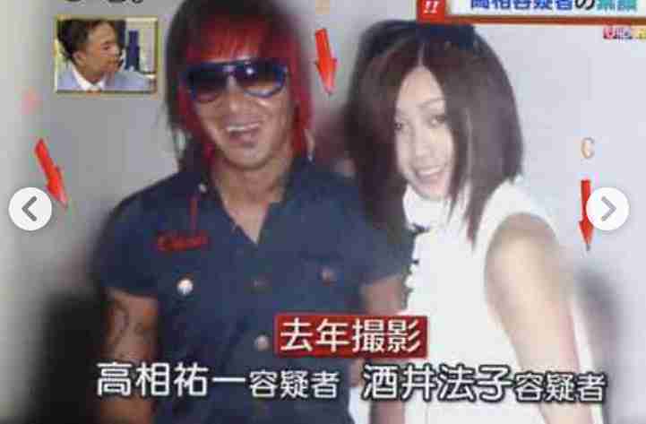 「逃走中」で印象に残ってる有名人