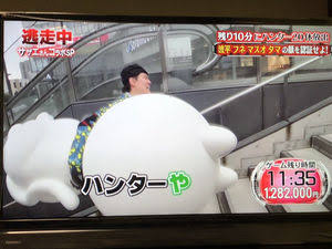 「逃走中」で印象に残ってる有名人