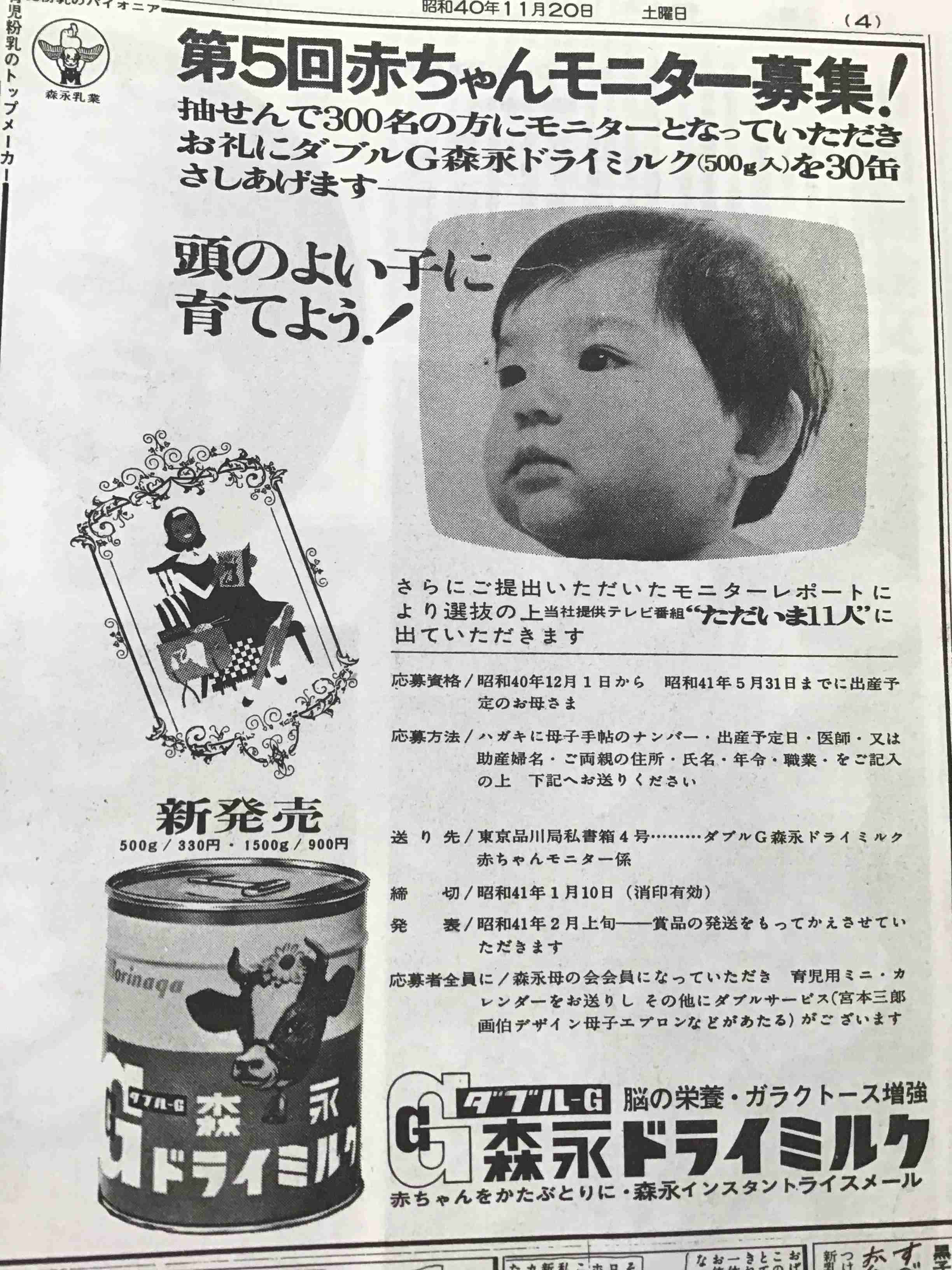 hideについて語りましょう！