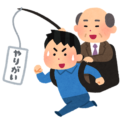 「やりがい搾取」限界寸前、婦人相談員 DVや離婚問題…無償・自腹 相談24時間 非正規公務員の嘆き