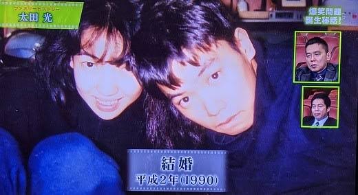 太田光代氏、夫のプロポーズの言葉明かす「君を…」