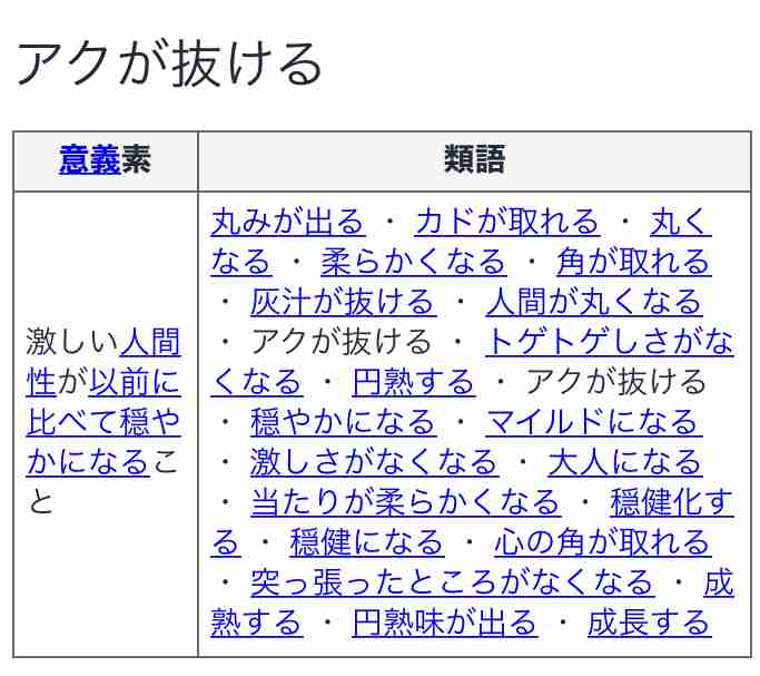 剛力彩芽 国際短編映画祭3本に主演 独立後初の新しい演技の仕事「全く違った剛力彩芽を見て」
