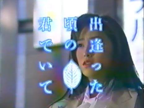 内館牧子を語りたい