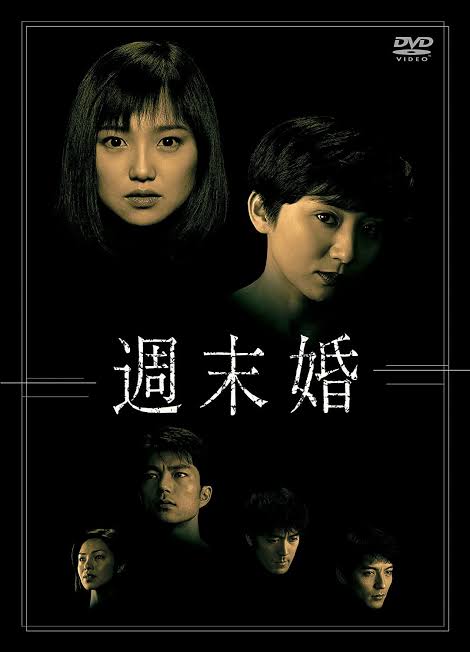 内館牧子を語りたい