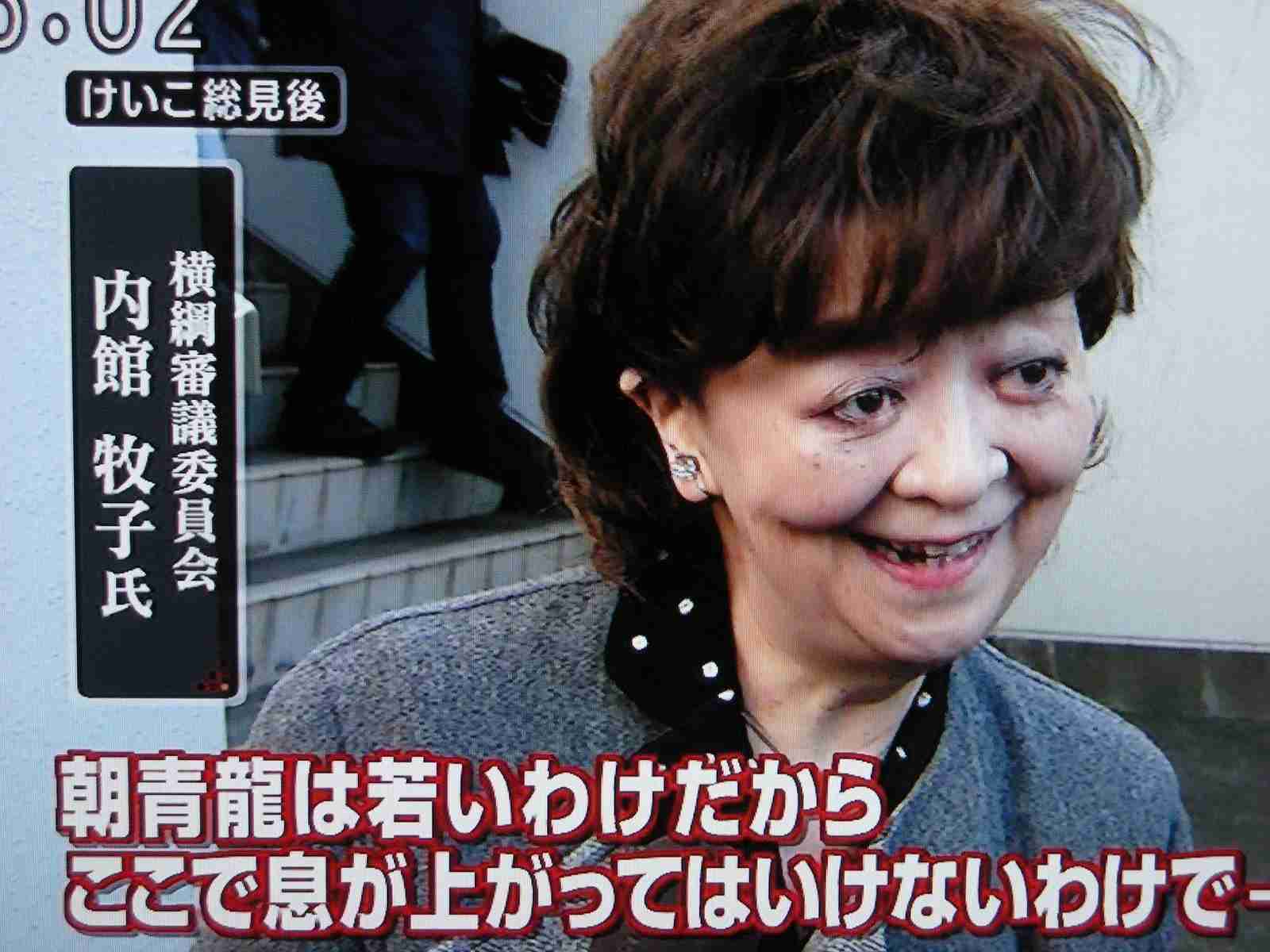 内館牧子を語りたい