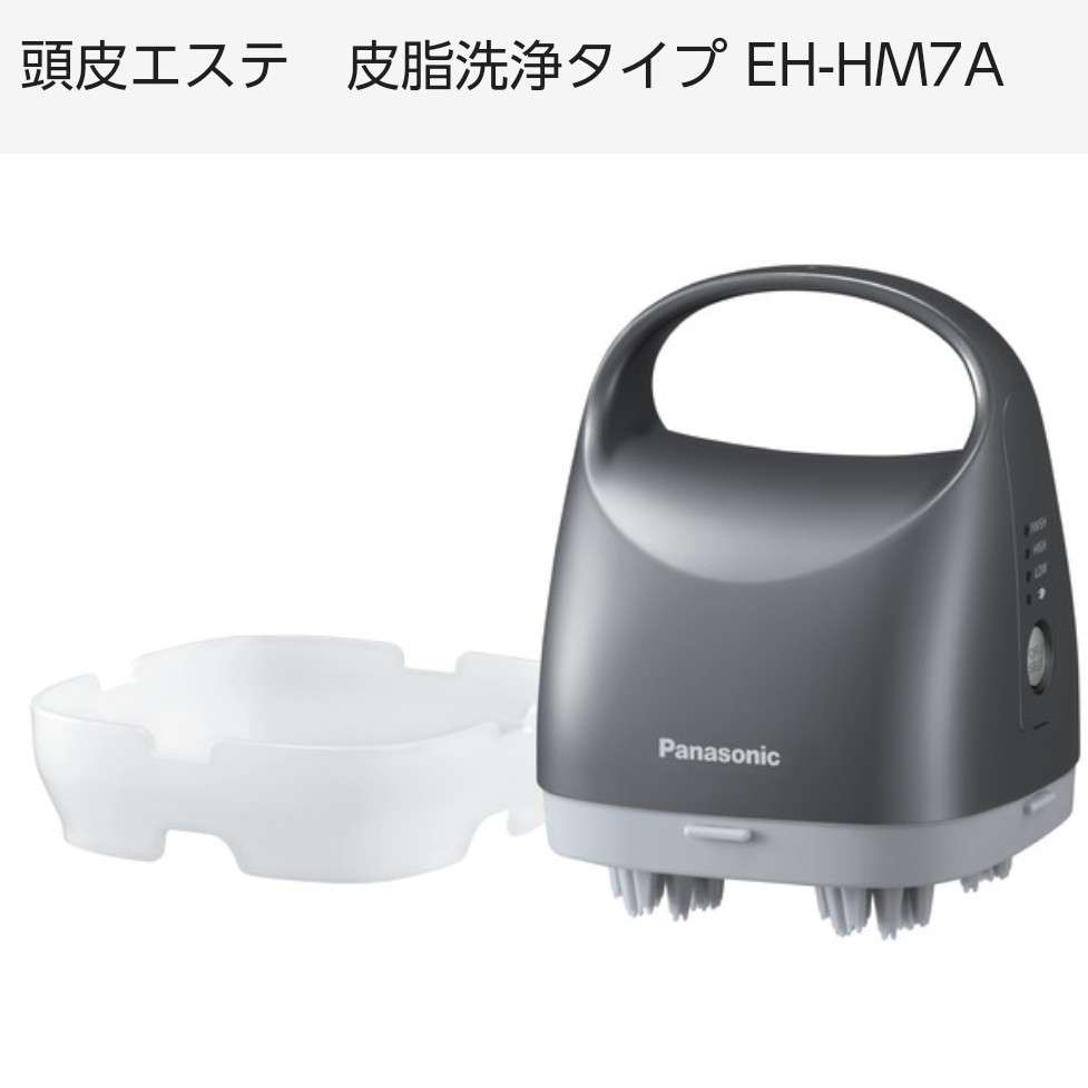 Panasonicを語りたい