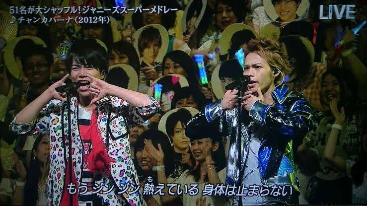 【実況・感想】THE MUSIC DAY 2020