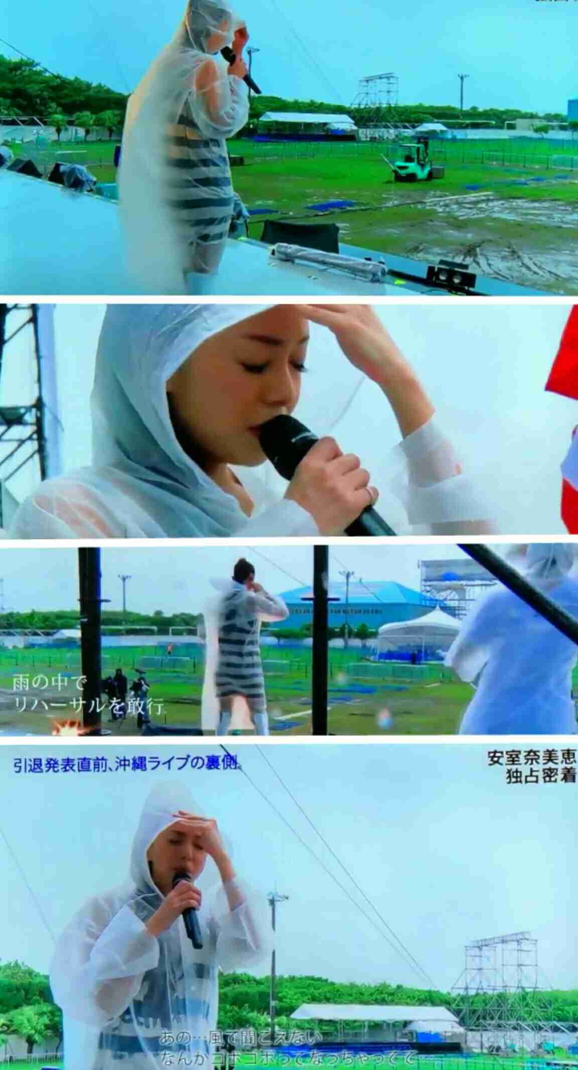 浜崎あゆみ、浴衣姿でオンライン「a-nation」大トリ「家でも夏フェスできた」とファン感動