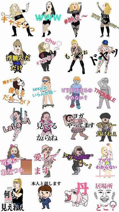 浜崎あゆみ、浴衣姿でオンライン「a-nation」大トリ「家でも夏フェスできた」とファン感動