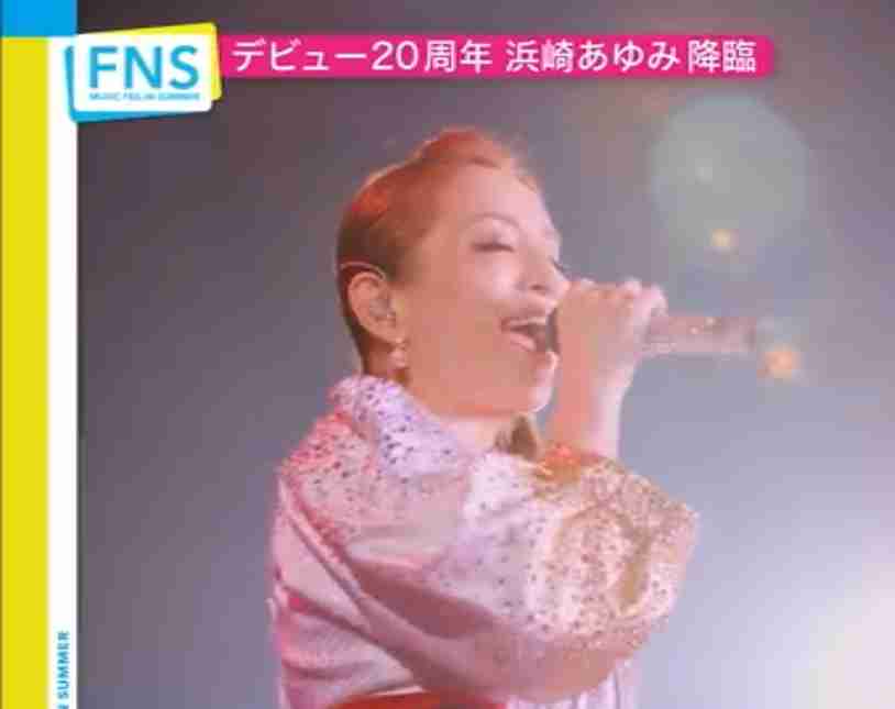 浜崎あゆみ、浴衣姿でオンライン「a-nation」大トリ「家でも夏フェスできた」とファン感動