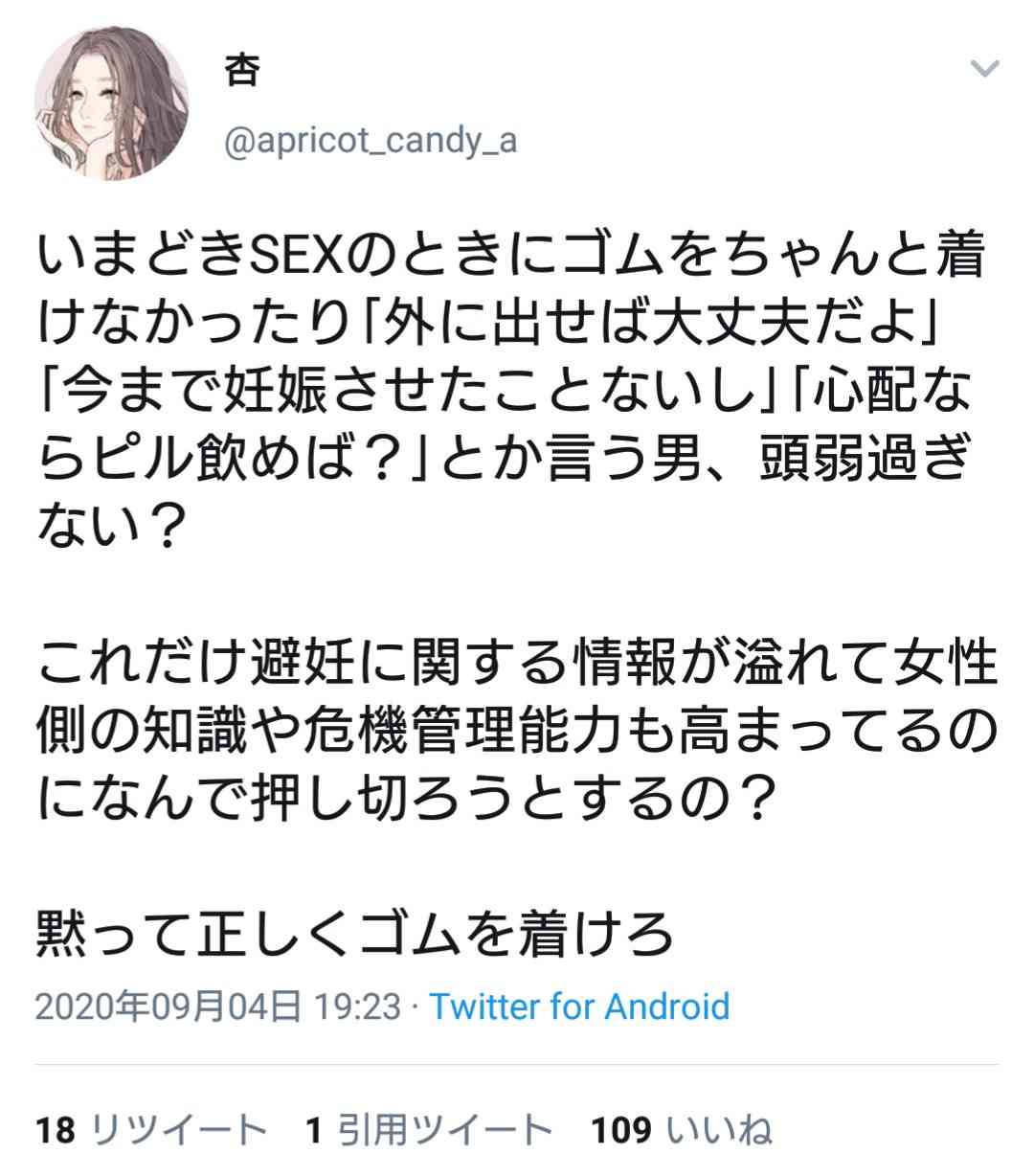 好みな設定・展開・キャラ属性(漫画)