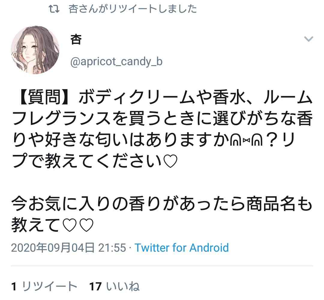 好みな設定・展開・キャラ属性(漫画)