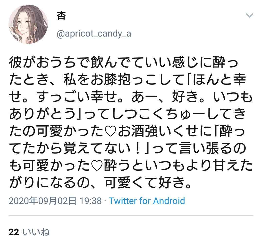 好みな設定・展開・キャラ属性(漫画)