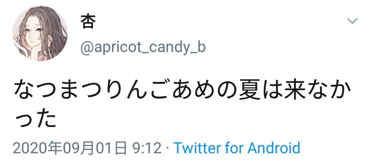 好みな設定・展開・キャラ属性(漫画)