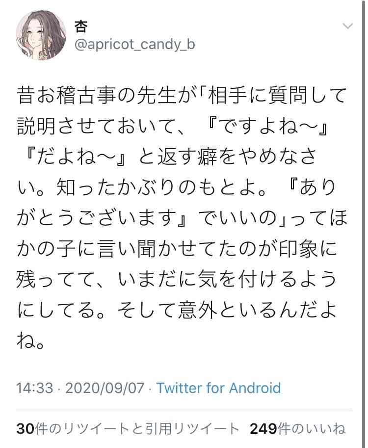 好みな設定・展開・キャラ属性(漫画)