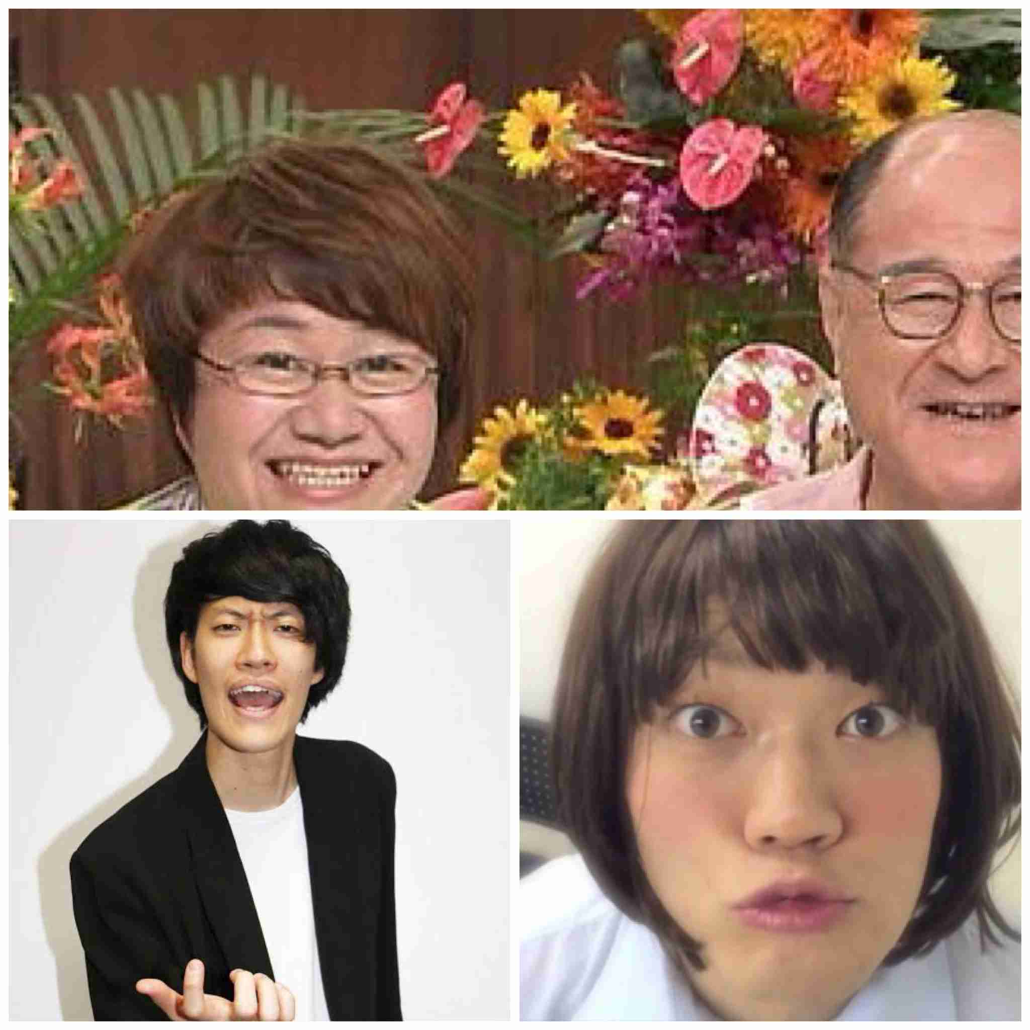 家族を似ていると言われる人で紹介します【身バレ注意】