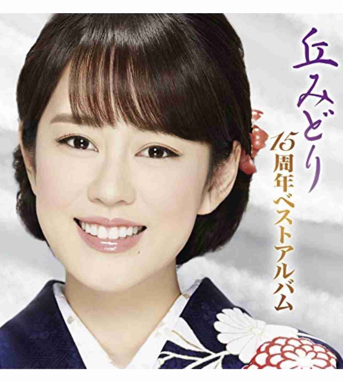 今年の紅白出場者を予想するトピ