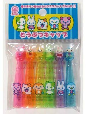 100均が珍しかった頃