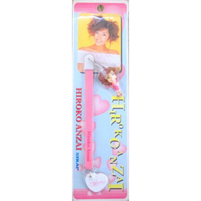 100均が珍しかった頃