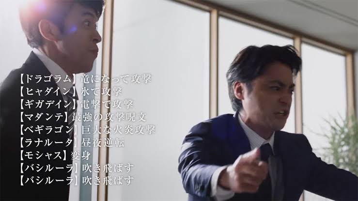 ファイナルファンタジーやった事ない人が知ってる情報を書くトピ
