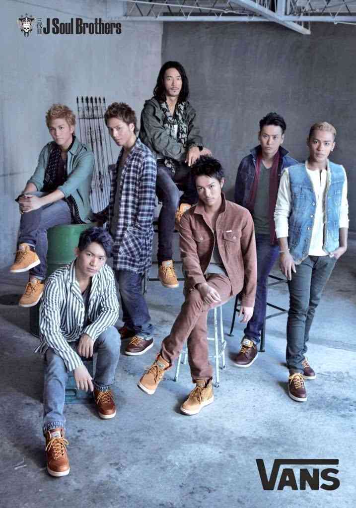 楽しそうな三代目J SOUL BROTHERSの画像を貼るトピ