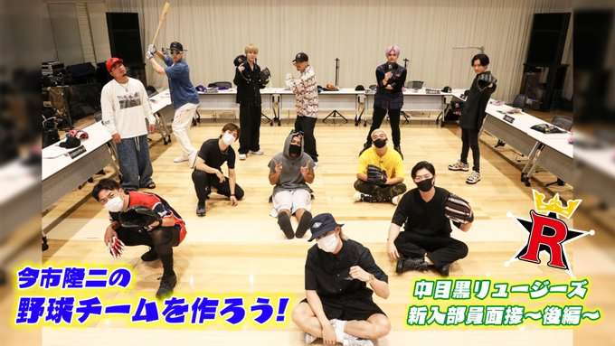 楽しそうな三代目J SOUL BROTHERSの画像を貼るトピ