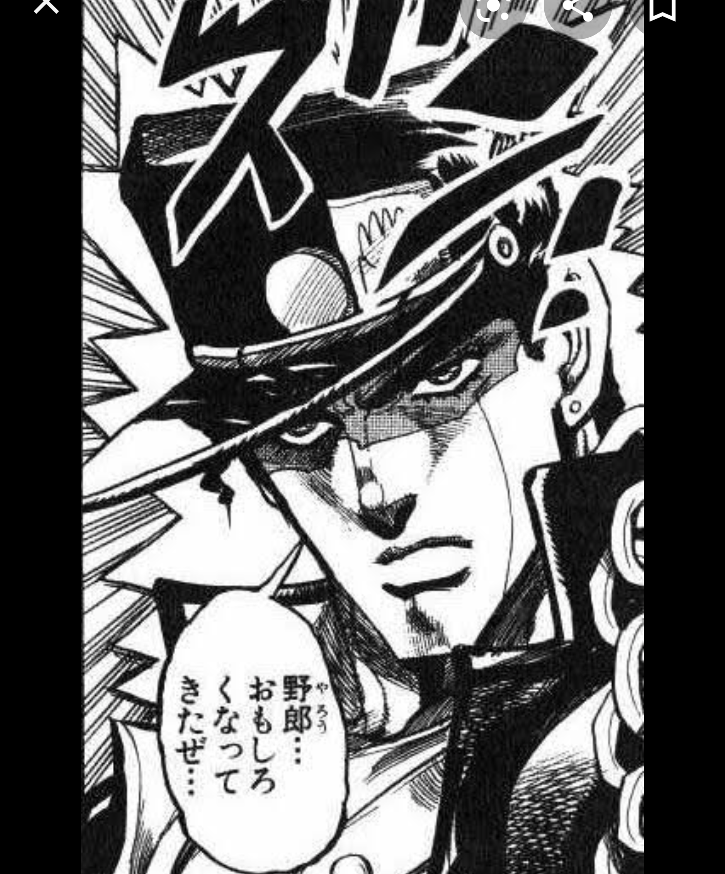 【実況・感想】火曜ドラマ「おカネの切れ目が恋のはじまり」#1