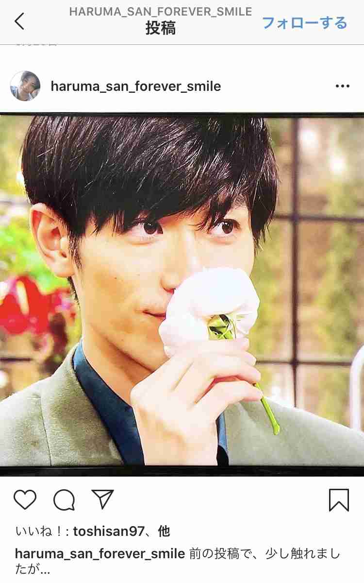 【実況・感想】火曜ドラマ「おカネの切れ目が恋のはじまり」#1