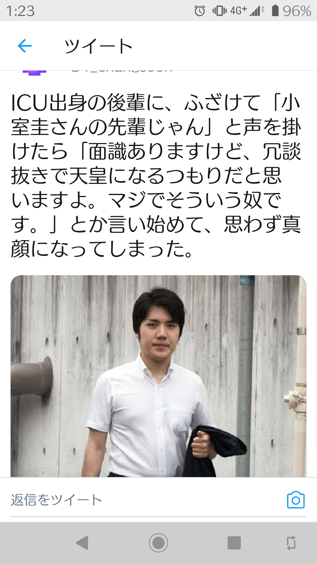 メーガン妃、オーディション番組「アメリカズ・ゴット・タレント」にサプライズ登場！