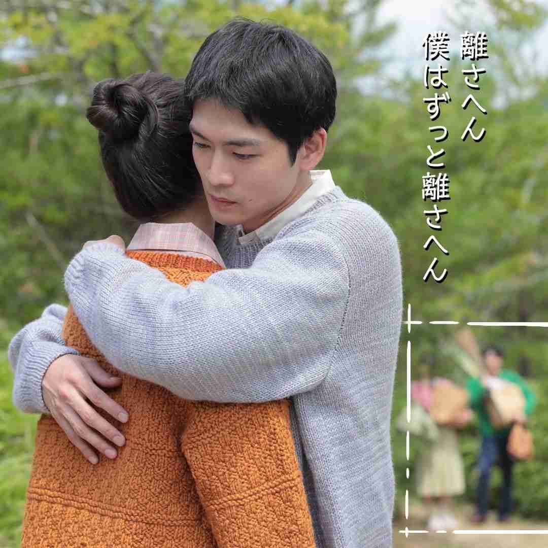 好きなドラマのワンシーンを貼るトピ