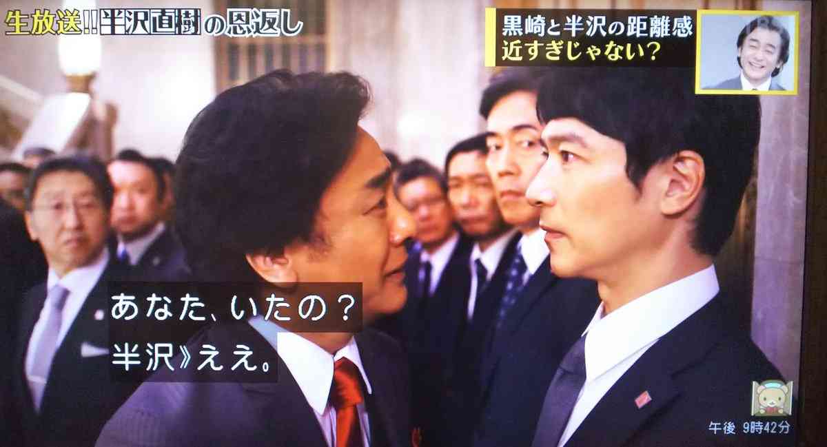 好きなドラマのワンシーンを貼るトピ