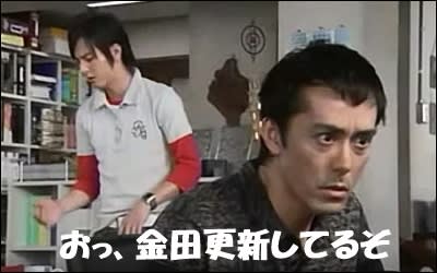 好きなドラマのワンシーンを貼るトピ