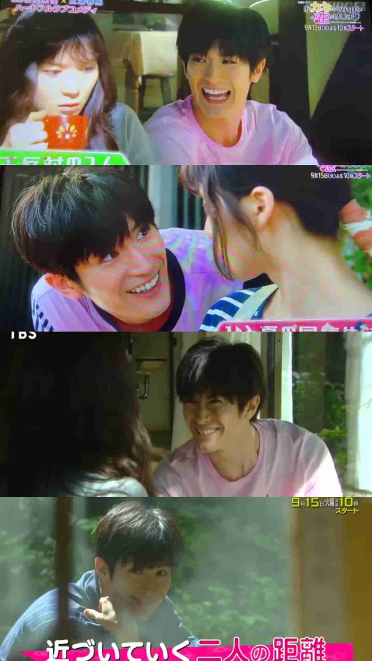 松岡茉優と三浦春馬のドラマ「カネ恋」新キャスト11名、主題歌はミスチル