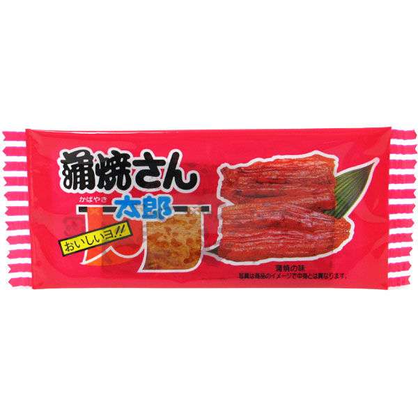地味なお菓子が好き💖