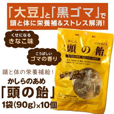 地味なお菓子が好き💖