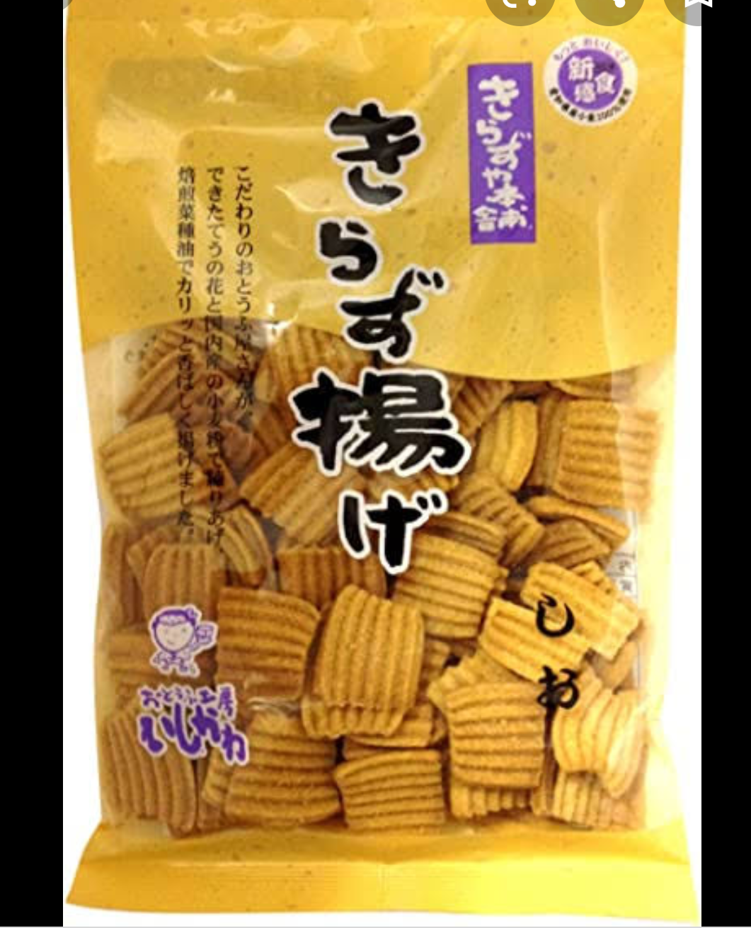 地味なお菓子が好き💖
