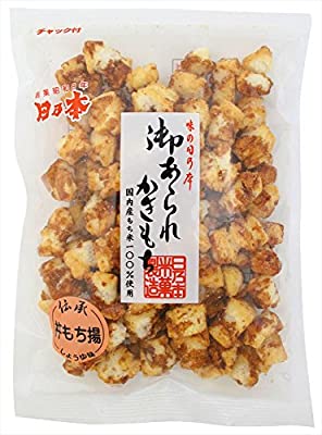地味なお菓子が好き💖