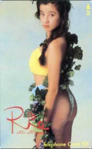 骨格が分かりやすい画像見せて！