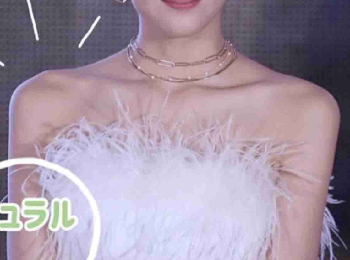 骨格が分かりやすい画像見せて！