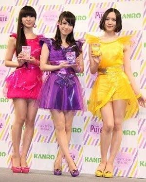 骨格が分かりやすい画像見せて！